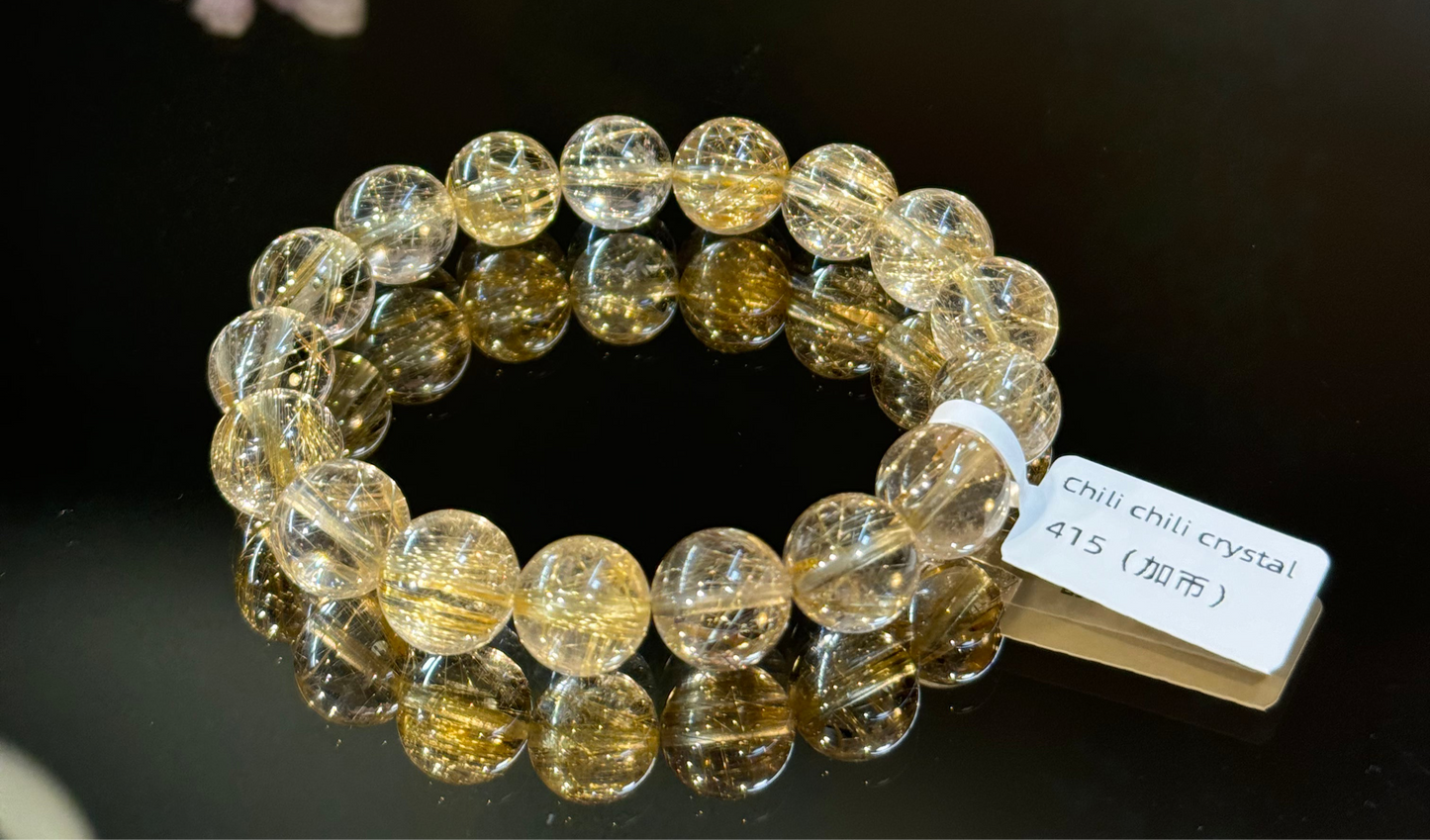 仙女金发晶 Golden Rutilated Quartz(11.7mm➕)