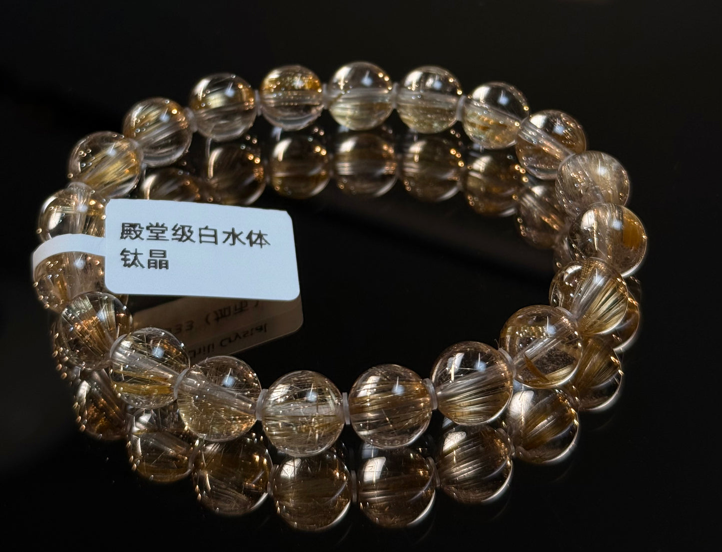 殿堂级金钛晶 Rutilated Quartz(9.8mm➕)