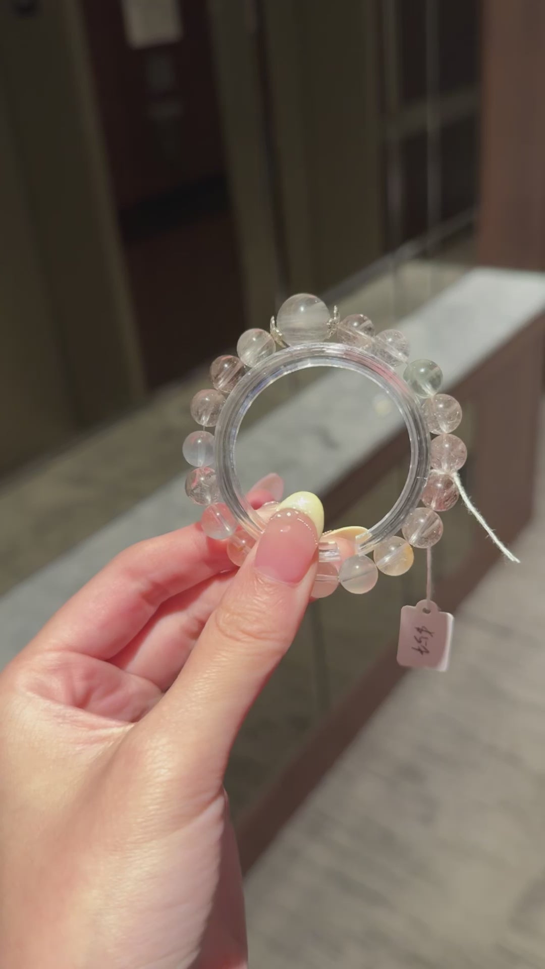 Cool-feeling Rabbit Hair Quartz (9mm➕)