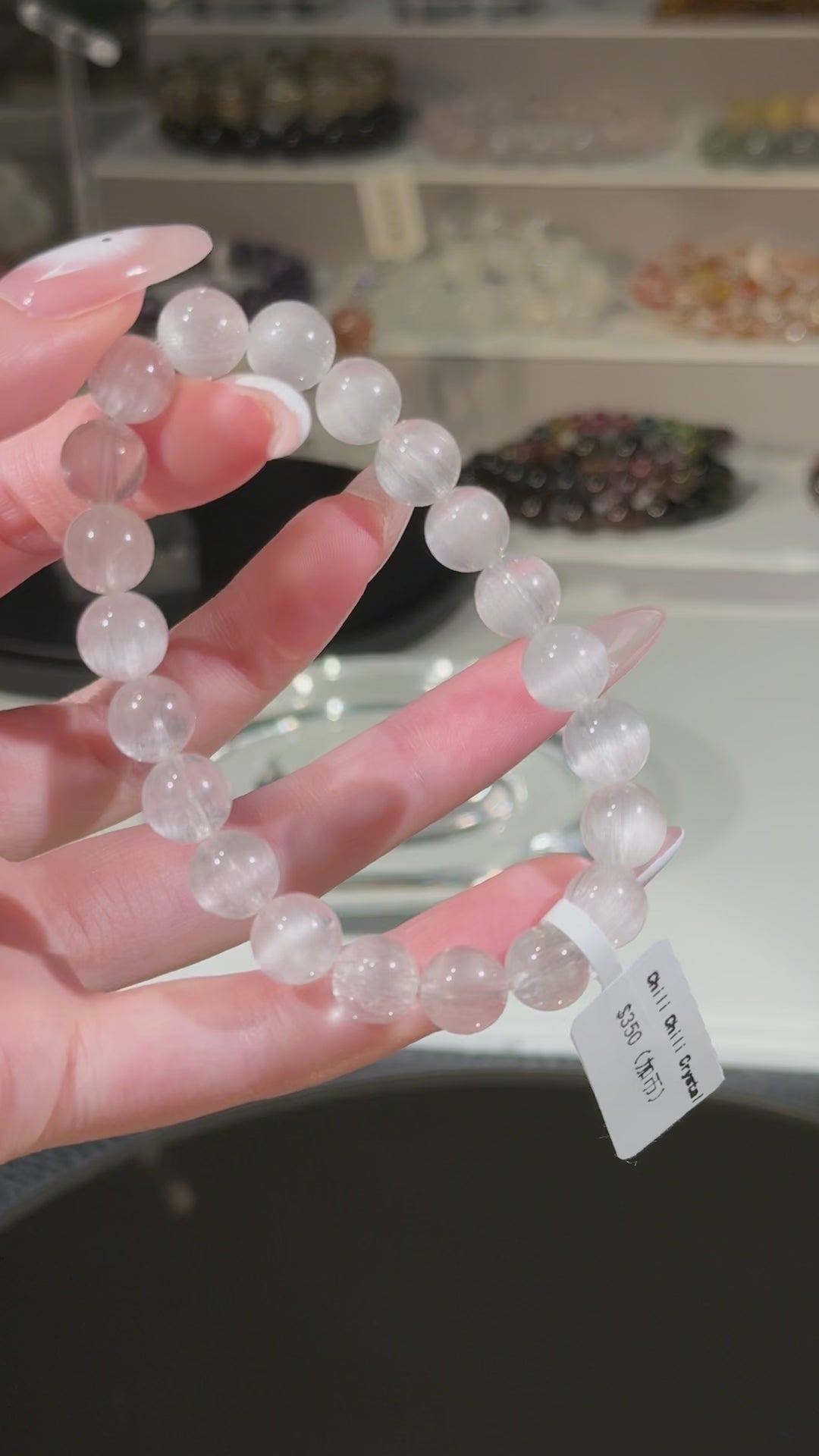 婚纱透闪拉丝白兔毛 White Rutilated Quartz(9.3mm➕)