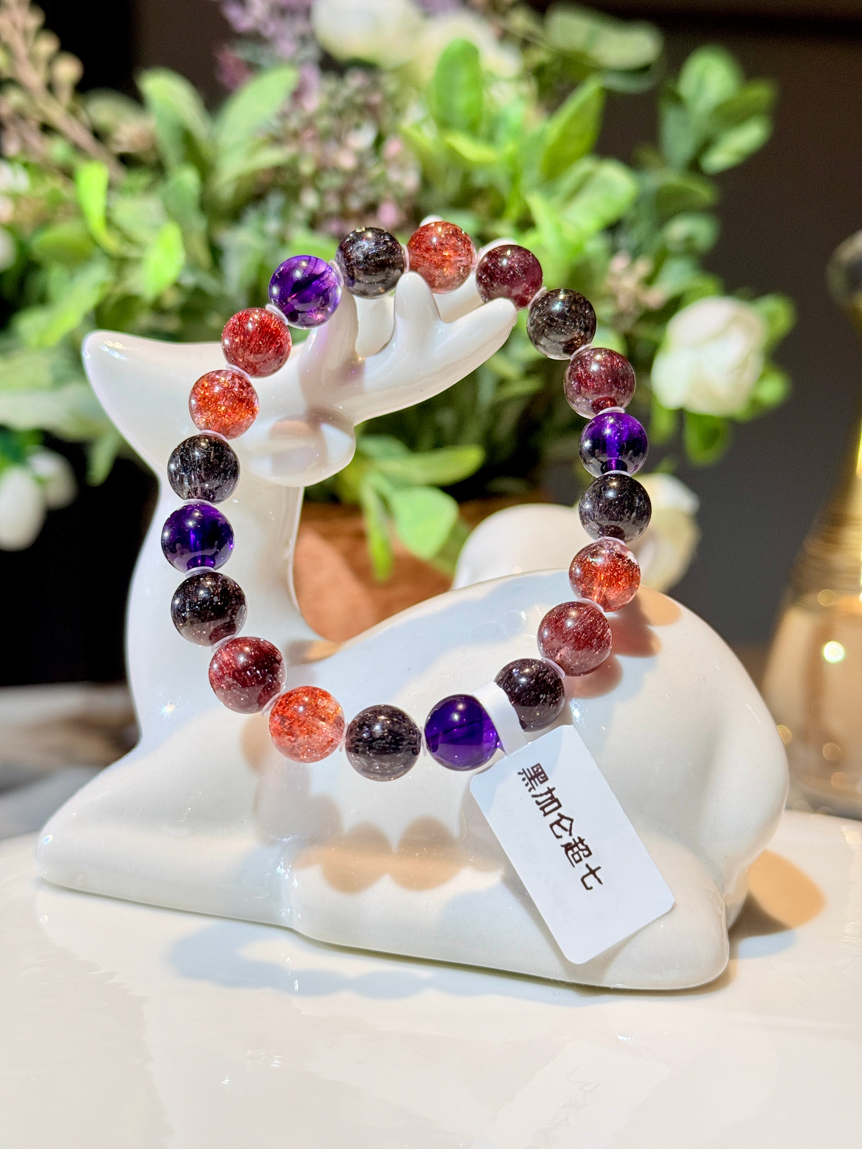 超七水晶Super Seven – CHILI CHILI CRYSTAL