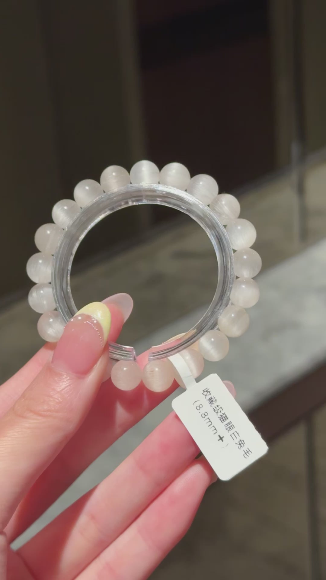 宇宙级婚纱白兔毛 White Rutilated Quartz（8.8mm➕）