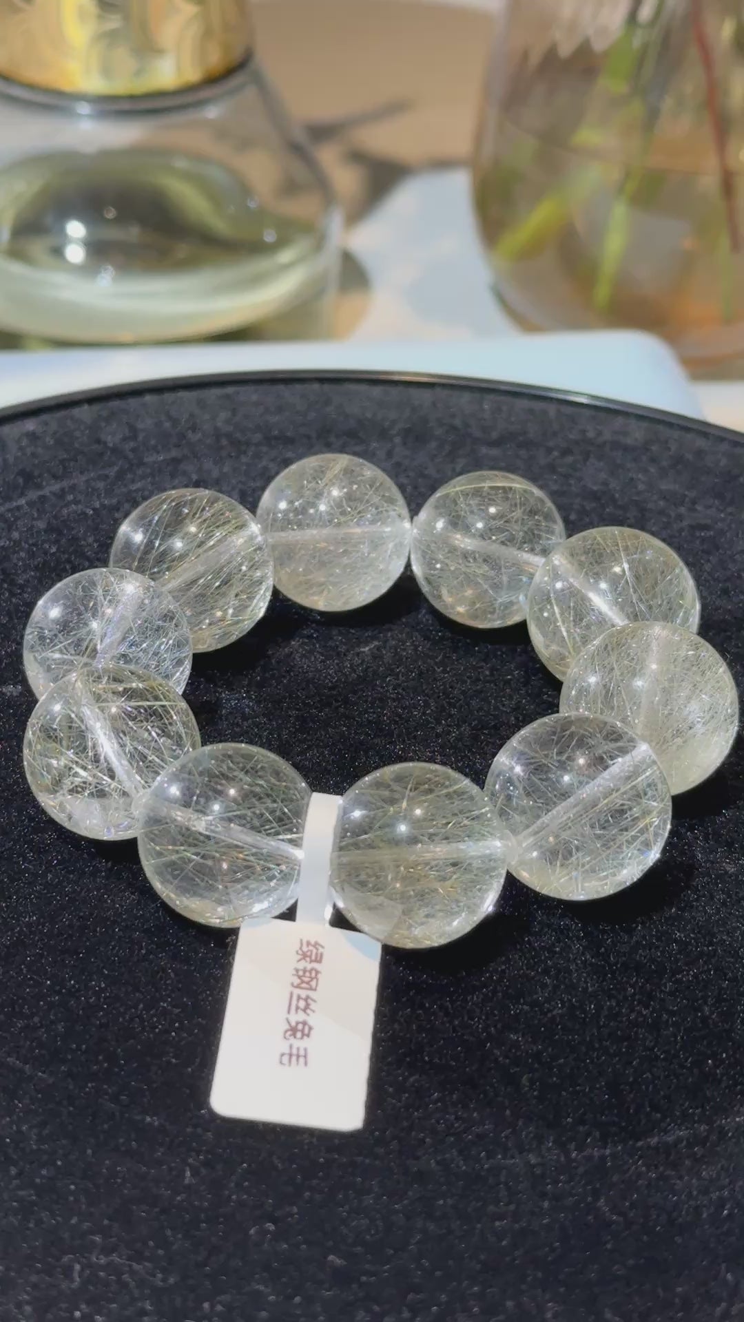 Green Rabbit Hair Quartz 典藏级钢丝薄荷绿兔毛（20.1mm➕）