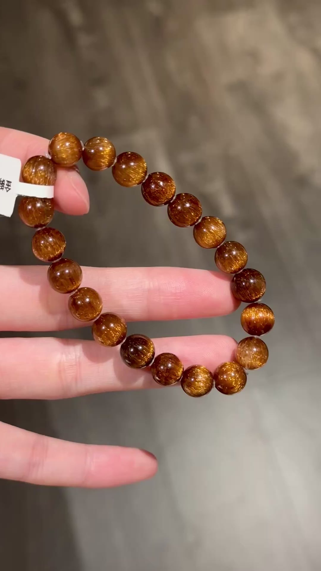 【月宝专属】Golden-Copper Rutilated Quartz 殿堂级金铜顺发晶（9.5mm➕）